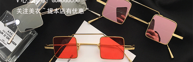 Kính râm nữ phiên bản Hàn Quốc của thủy triều retro phong cách Harajuku ulzzang kính nhỏ avant-gardene kính đồng bằng mắt nữ màu đỏ kính râm hàng hiệu