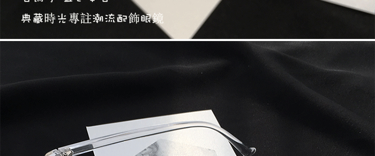 Montures de lunettes en Memoire plastique - Ref 3140634 Image 33