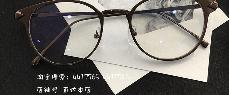 Montures de lunettes en Metal memoire - Ref 3139517 Image 36
