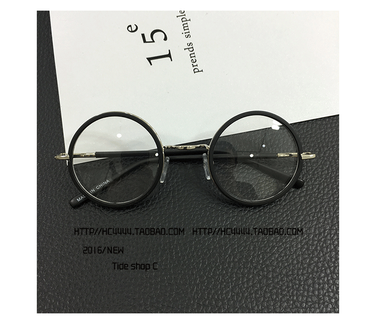 Montures de lunettes en Memoire plastique - Ref 3141950 Image 15
