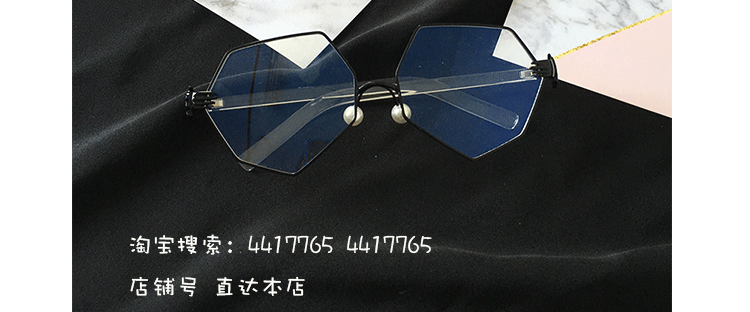 Montures de lunettes en Metal memoire - Ref 3140726 Image 33