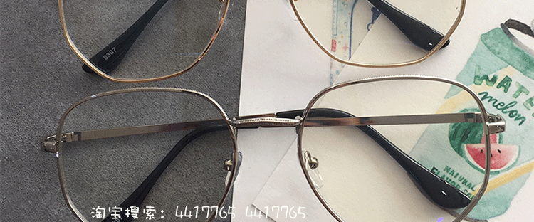 Montures de lunettes en Alliage de titane - Ref 3141402 Image 32