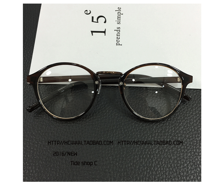 Montures de lunettes en Memoire plastique - Ref 3141483 Image 17