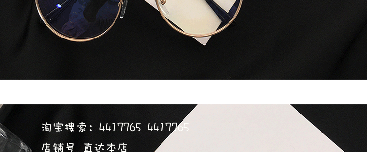 Montures de lunettes en Metal memoire - Ref 3141986 Image 13