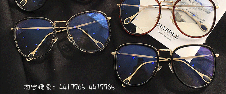 Montures de lunettes en Tole - Ref 3139133 Image 9