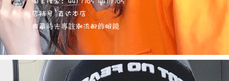 Chu Dương Khánh lưới đỏ với gọng kính nữ phiên bản Hàn Quốc của kim loại thủy triều trơn Yan mỏng retro mặt tròn gọng kính gọng kính - Kính khung mat kinh hang hieu