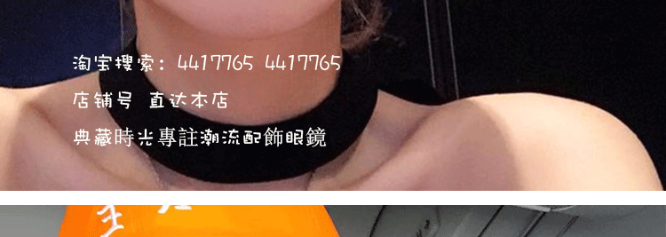 Chu Dương Khánh lưới đỏ với gọng kính nữ phiên bản Hàn Quốc của kim loại thủy triều trơn Yan mỏng retro mặt tròn gọng kính gọng kính - Kính khung mat kinh hang hieu