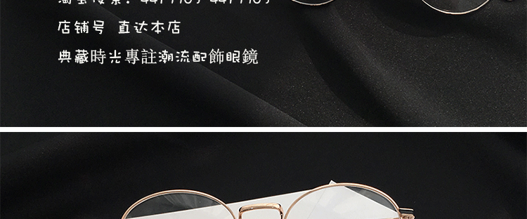 Montures de lunettes en Metal memoire - Ref 3140607 Image 27