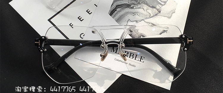 Montures de lunettes en Memoire plastique - Ref 3140634 Image 27