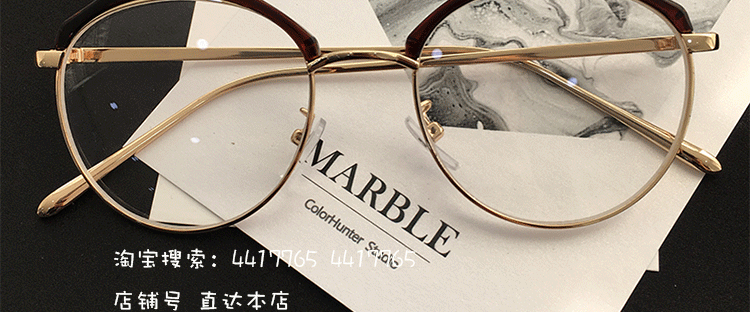 Montures de lunettes en Metal memoire - Ref 3139934 Image 41