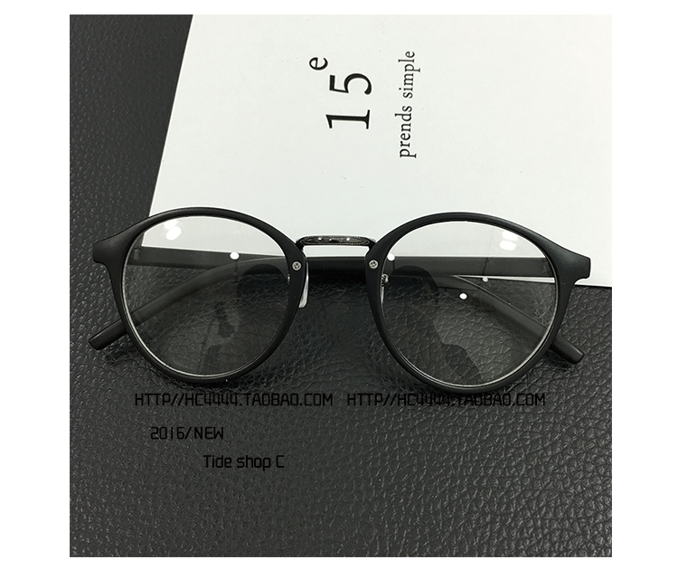 Montures de lunettes en Memoire plastique - Ref 3141483 Image 16