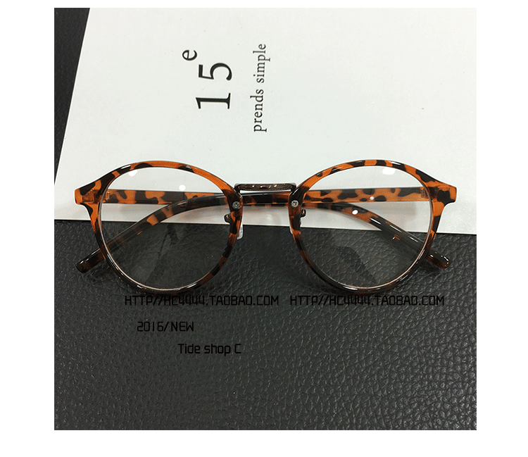 Montures de lunettes en Memoire plastique - Ref 3141483 Image 14