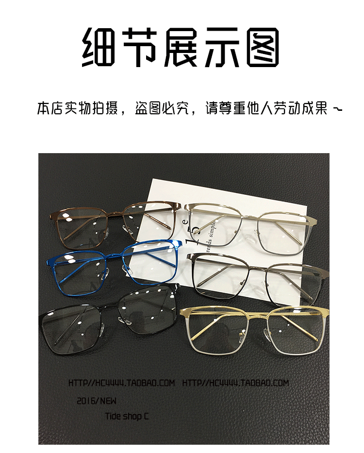 Montures de lunettes en Alliage de titane - Ref 3142080 Image 15