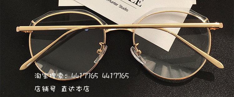 Kính retro khung kính xu hướng tròn phẳng gương nữ mô hình khung lớn với mạng quang kính đỏ cận thị nữ mắt kính v