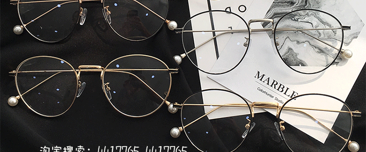 Montures de lunettes en Metal memoire - Ref 3140607 Image 26