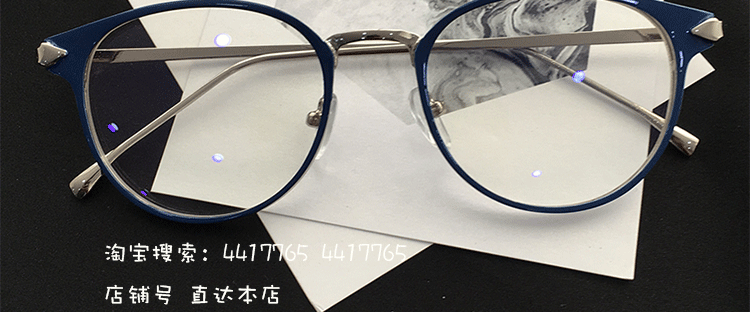 Montures de lunettes en Metal memoire - Ref 3139517 Image 46
