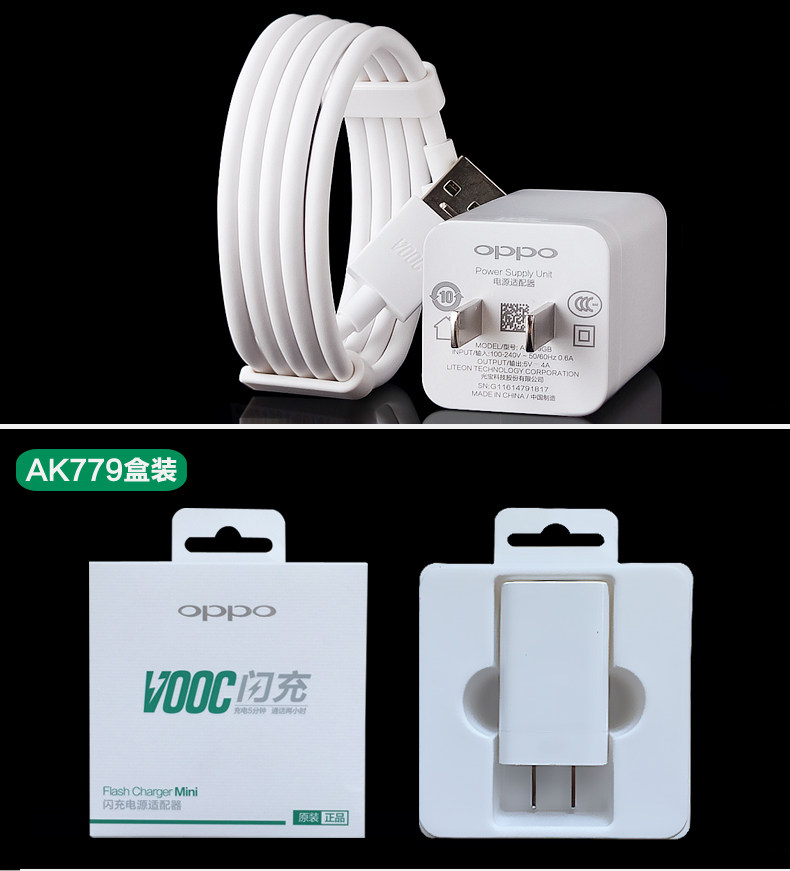 chargeur OPPO pour téléphones OPPO - Ref 1292795 Image 14