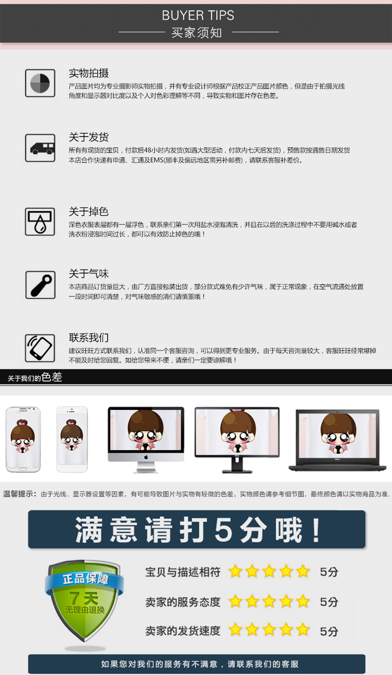 Sweatshirt femme en Coton - Ref 3217181 Image 19