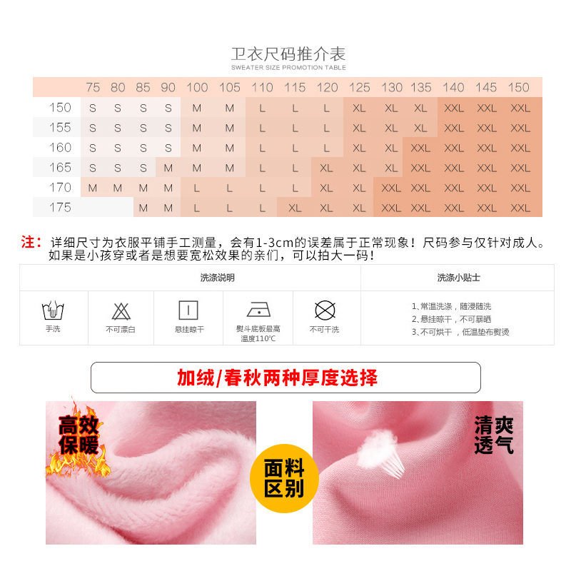 Sweatshirt femme en Coton - Ref 3217181 Image 3