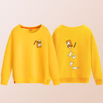 Sweater 2020 new womens long sleeves Korean version of loose round neck thin models without hats spring ins student coat tide