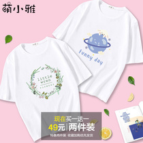 cec white short sleeve t-shirt womens summer 2020 new Korean version of wild cotton loose half sleeve ins tide top T