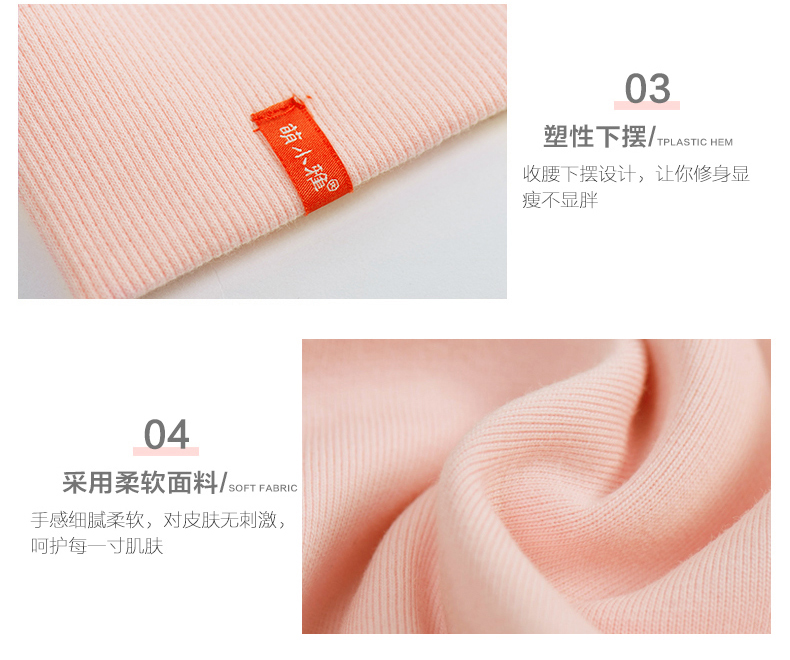 Sweatshirt femme en Coton - Ref 3216751 Image 42