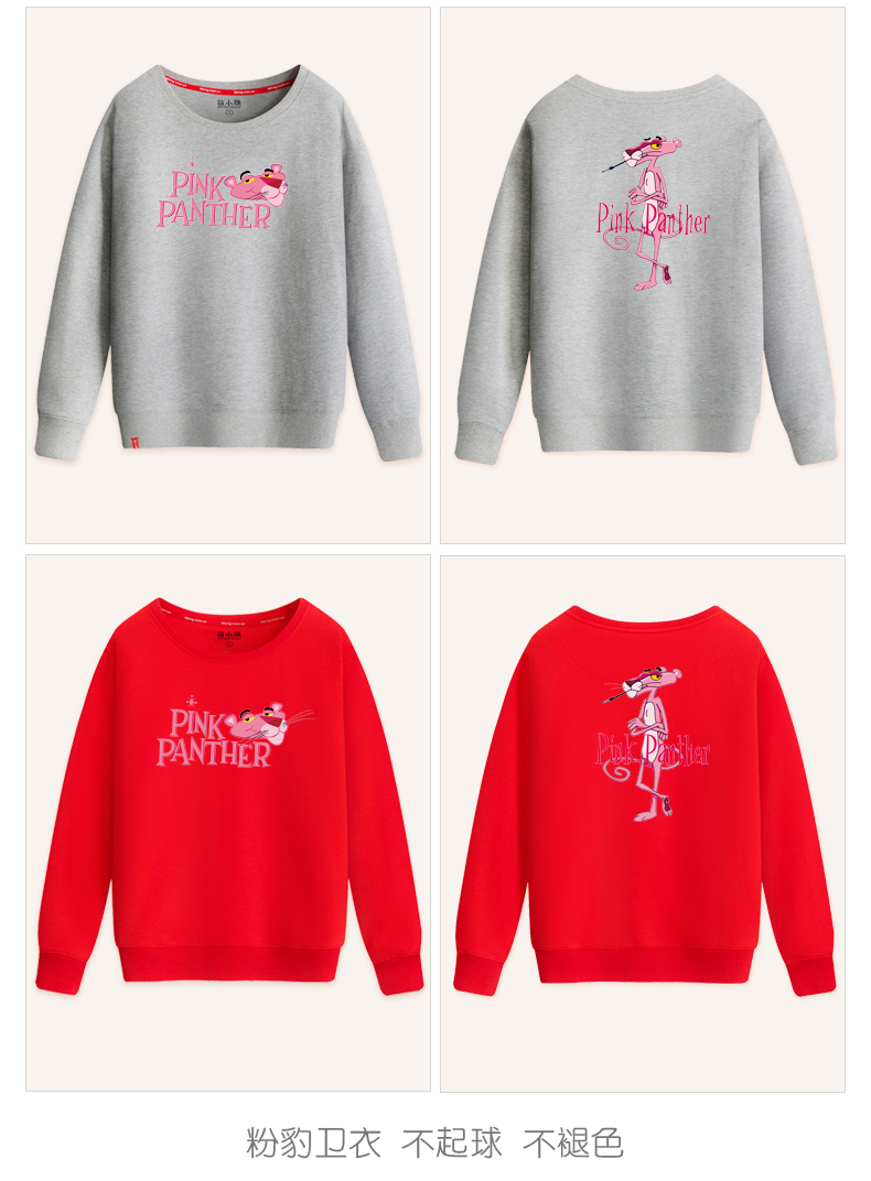 Sweatshirt femme en Coton - Ref 3216751 Image 35
