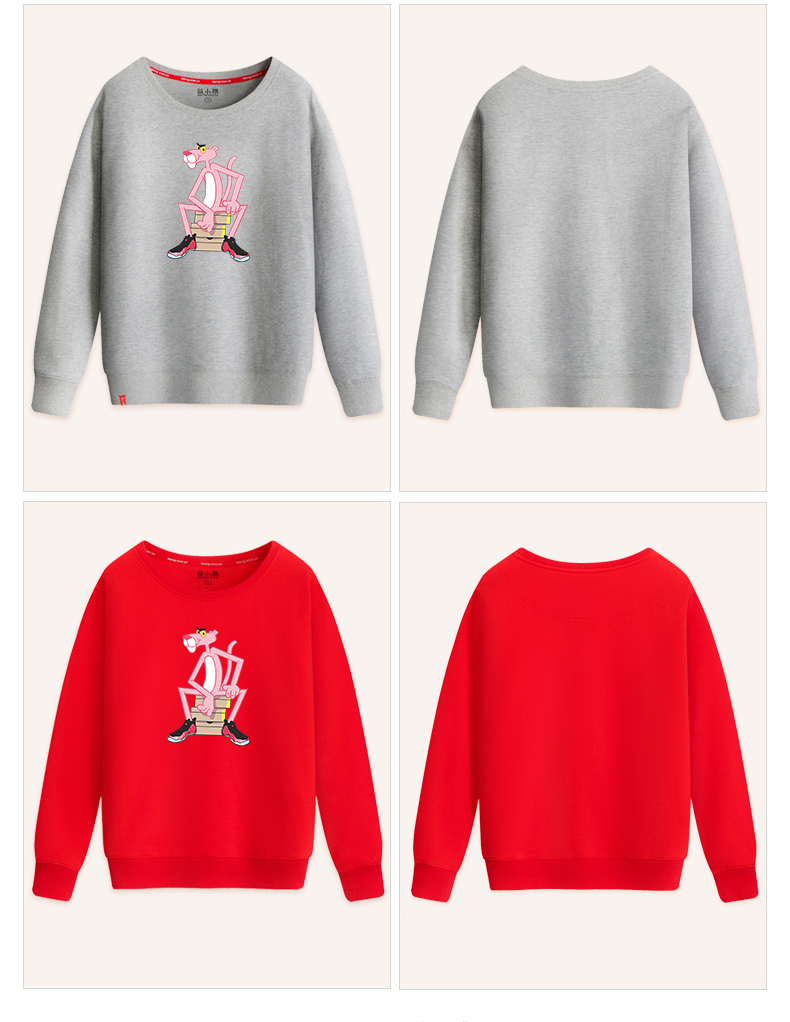 Sweatshirt femme en Coton - Ref 3216751 Image 37