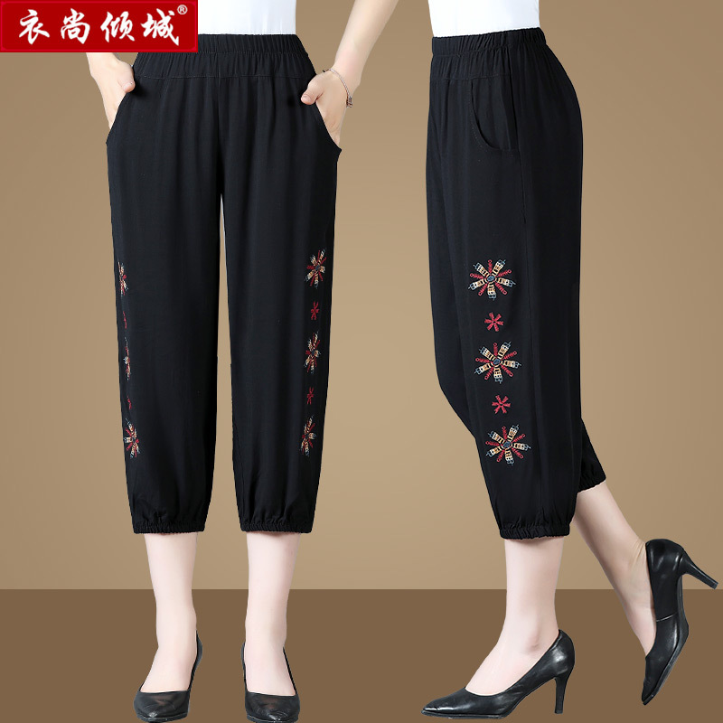 Elderly Women's Summer Elastic Waist Cropped Pants, Thin Pure Cotton Embroidered Women's Pants, High Elasticity Pants for Mothers Elderly Women's Summer Elastic Waist Cropped Pants, Thin Pure Cotton Embroidered Women's Pants, High Elasticity Pants for Mothers