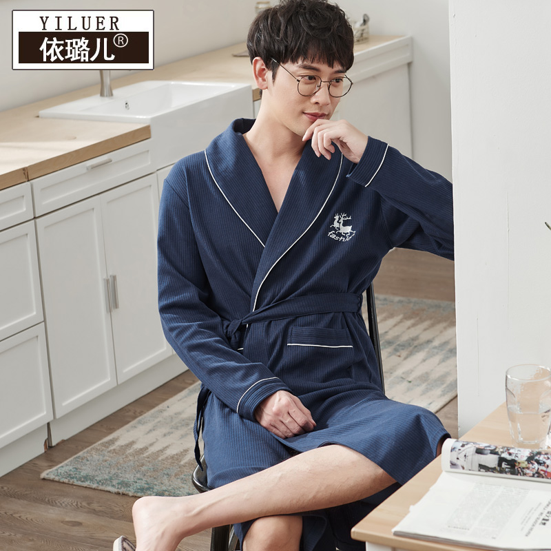 Pyjama pour homme en Coton - Ref 2988296 Image 4