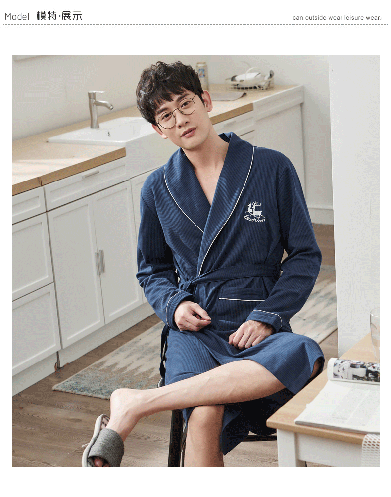 Pyjama pour homme en Coton - Ref 2988296 Image 10