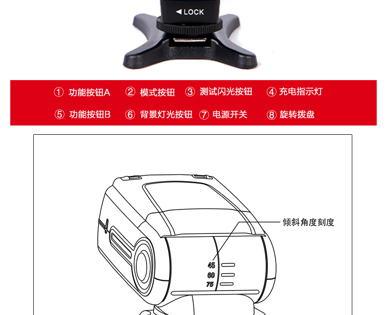 TRIOPO Jiebao TR-960II flash máy ảnh Pentax Canon Nikon DSLR hàng đầu - Phụ kiện máy ảnh DSLR / đơn chân tripod điện thoại