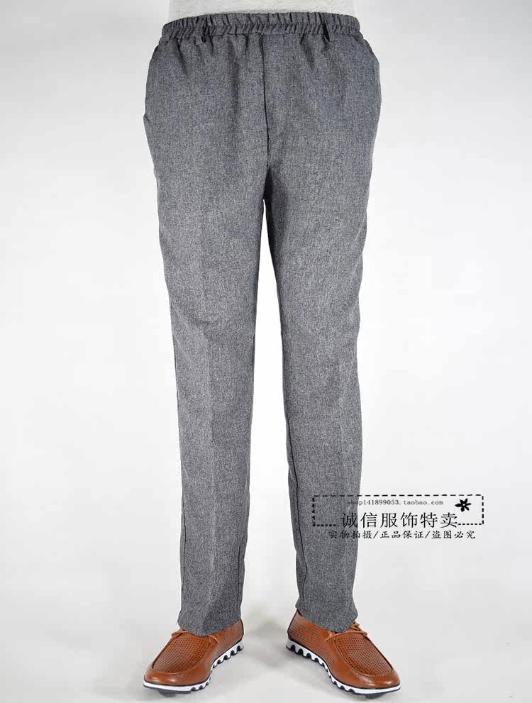 Pantalon droit en chanvre pour automne - Ref 1476515 Image 28