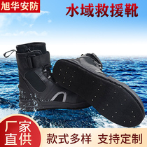 Waters rescue boots felt bottom Outdoor Rescue shoes Anti-cold and warm abrasion-proof Anti-slip anti-Sgill shoes