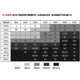 Новый зимний интеллектуальный нагревательный жилет для мужчин и женщин Постоянная температура и водонепроницаемое нагревание углеродного волокна