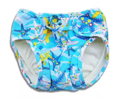 Baby swimming trunks Baby children's swimwear pants double leak-proof and urine-proof swimming trunks for infants and women reuse
