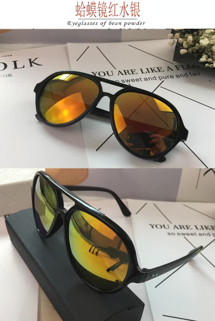 2018 new net red sunglasses nữ sao với cùng một đoạn thời trang kính mát màu phim cá tính khuôn mặt tròn khuôn mặt dài cô gái kính