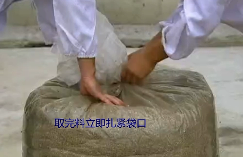 Vitality 99 -Ферментированные ферментированные бобовые отрывы, ферментированные блюд -кормление берем