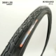KWEST26X1.25