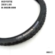 KOYOTE26X1.95
