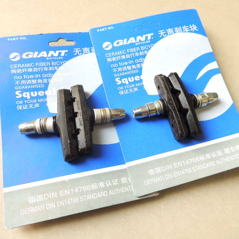 Zhengxing Mountain Bicycle V brake brake brake brake brake brake block 60mm rubber leather brake pad