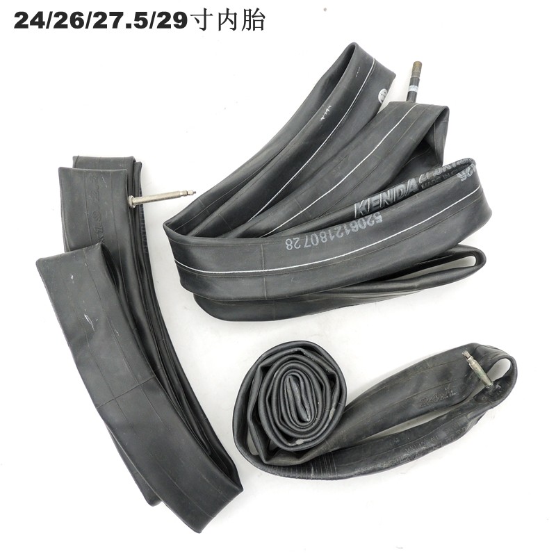 Mountain bike tyre 24 26 27 5 27 29 inch inner tube French inflatable mouth 1 9 2125 -Taobao