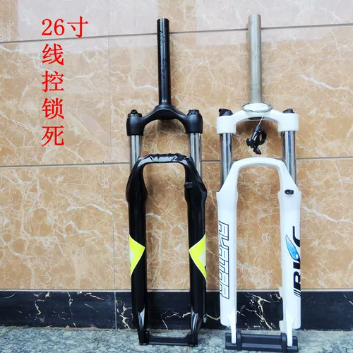 Металлический горный велосипед, белая велосипедная вилка с дисковыми тормозами, 26 дюймов, амортизация, проводное управление