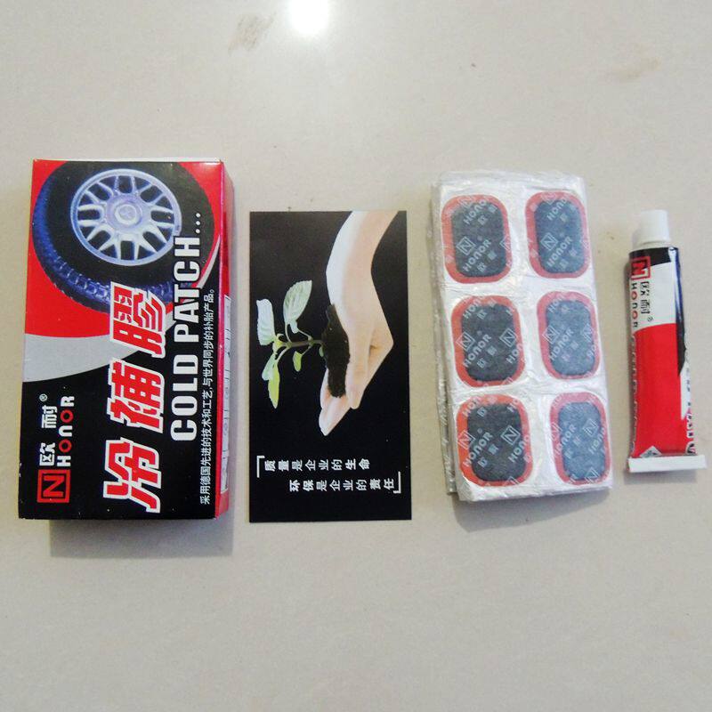 European resistance cold repair glue bicycle electric vehicle locomotive tire repair tool 48 pieces of tire repair film glue