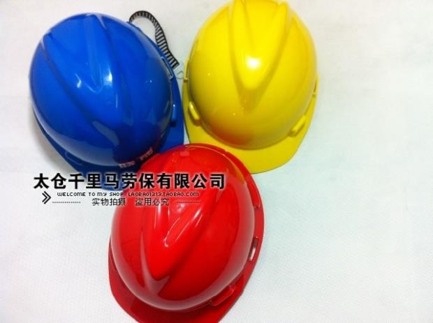 bán đồ bảo hộ Mũ bảo hiểm MSA / Vật liệu xây dựng mũ bảo vệ vật liệu xây dựng / Bảo vệ đầu / Mũ bảo hiểm đích thực Mesian lưới hàng rào bảo vệ