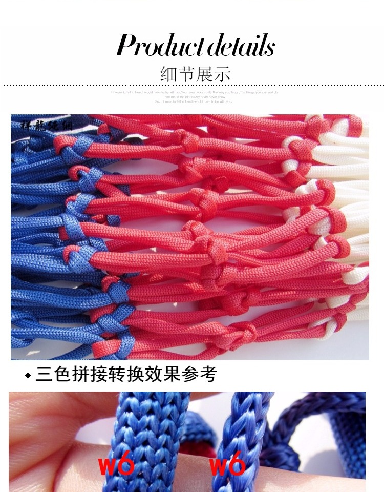 Lưới bóng rổ đậm và bền tiêu chuẩn lưới bóng rổ người lớn mặc giỏ rổ lưới dày ngoài trời 2 lưới 	quả bóng rổ size 3