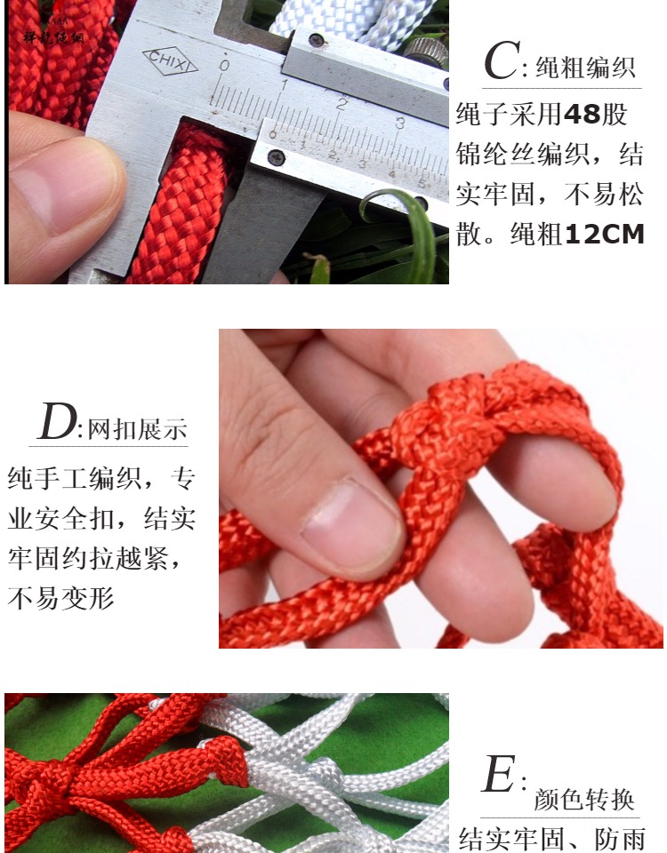 Bóng rổ net bold giỏ tiêu chuẩn túi lưới cao cấp dành cho người lớn kem chống nắng ngoài trời chịu mài mòn bền giỏ net màu đỏ và trắng 2 Túi trái bóng rổ da	