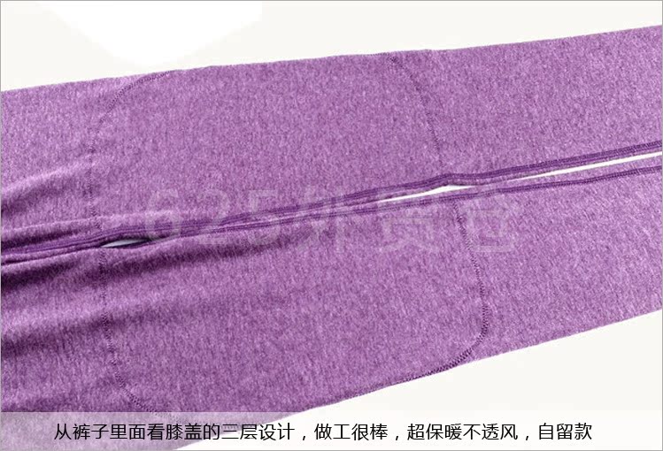 Pantalon collant simple en coton - Ref 749268 Image 17