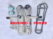 Security door handle thick solid handle in house door handle lock handle black gold steel panel Carmen lock handlebar