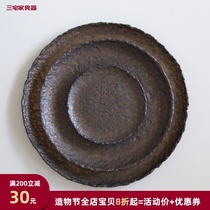 Miyake family handmade kiln change glaze tea plate Japanese tea set Zen style creative retro ornaments Gilt disc set food set